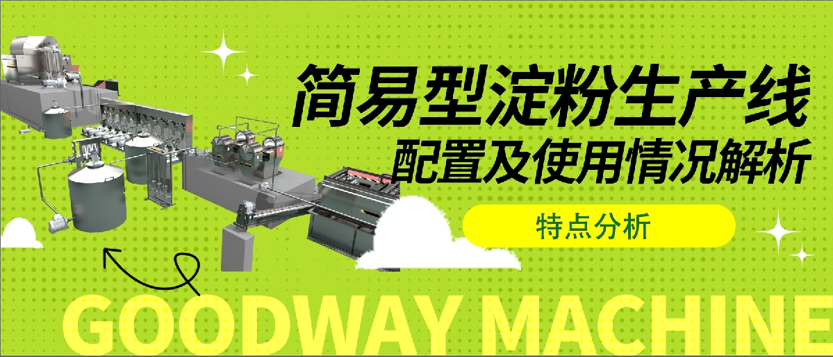 微信截图_20240309102856.png