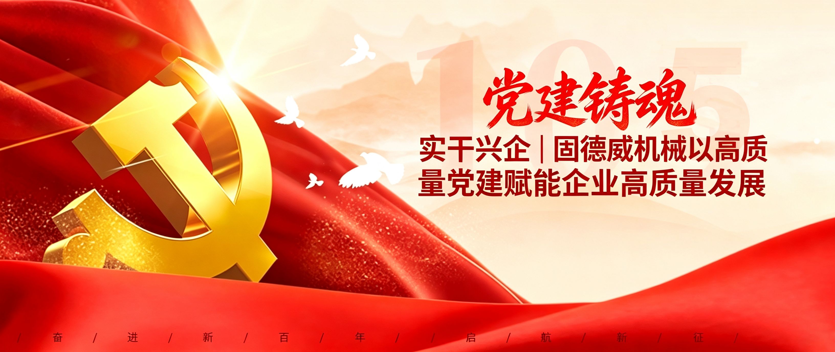 图片文字替换.jpg 图片文字替换.jpg