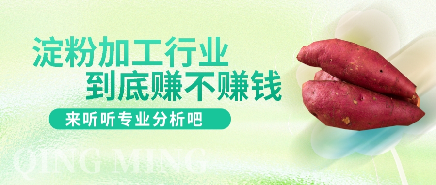微信截图_20240405110348.png