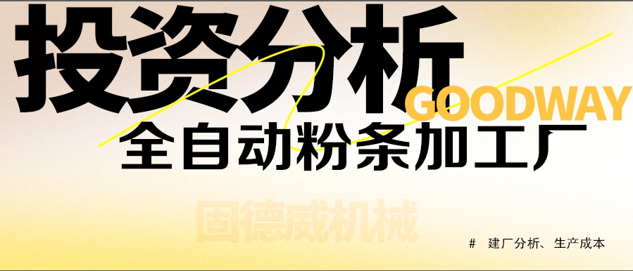 微信截图_20240410102515.png